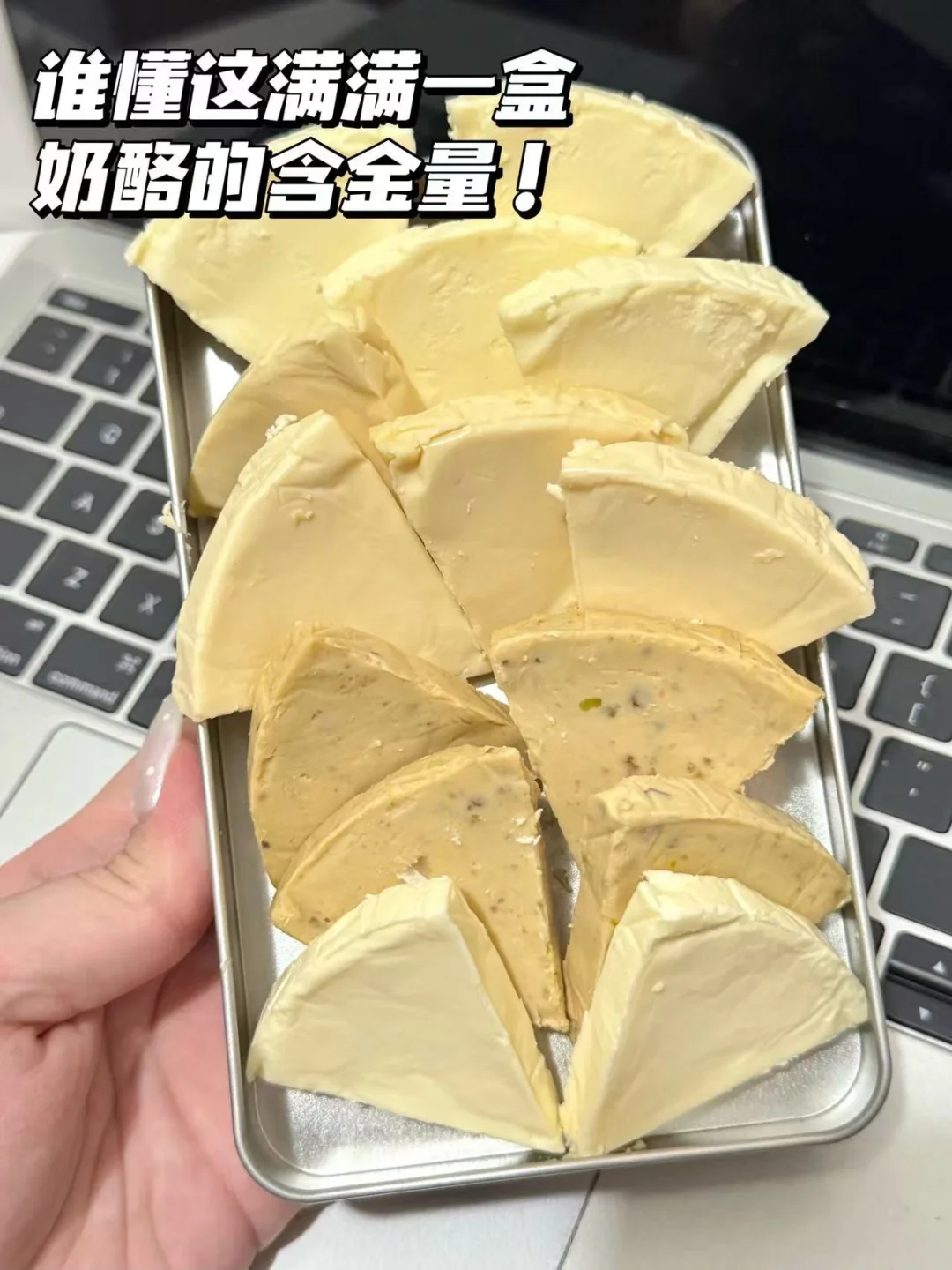 🔥减脂期低卡路里小零食‼️好吃不胖✅附热量