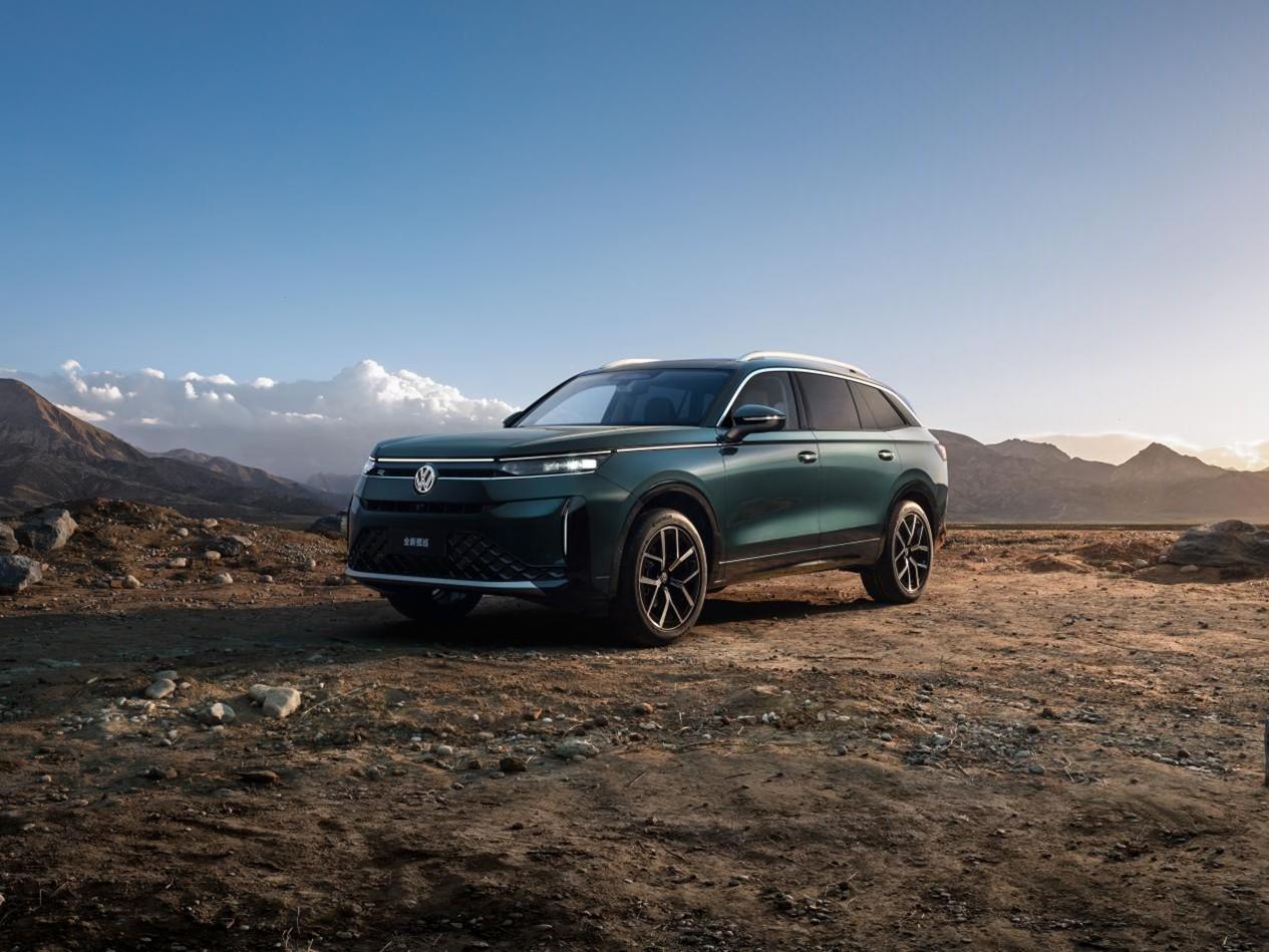 一汽大众全新揽巡正式上市，精准锚定中产家庭 “既要实用体面、又要品质乐趣” 的核