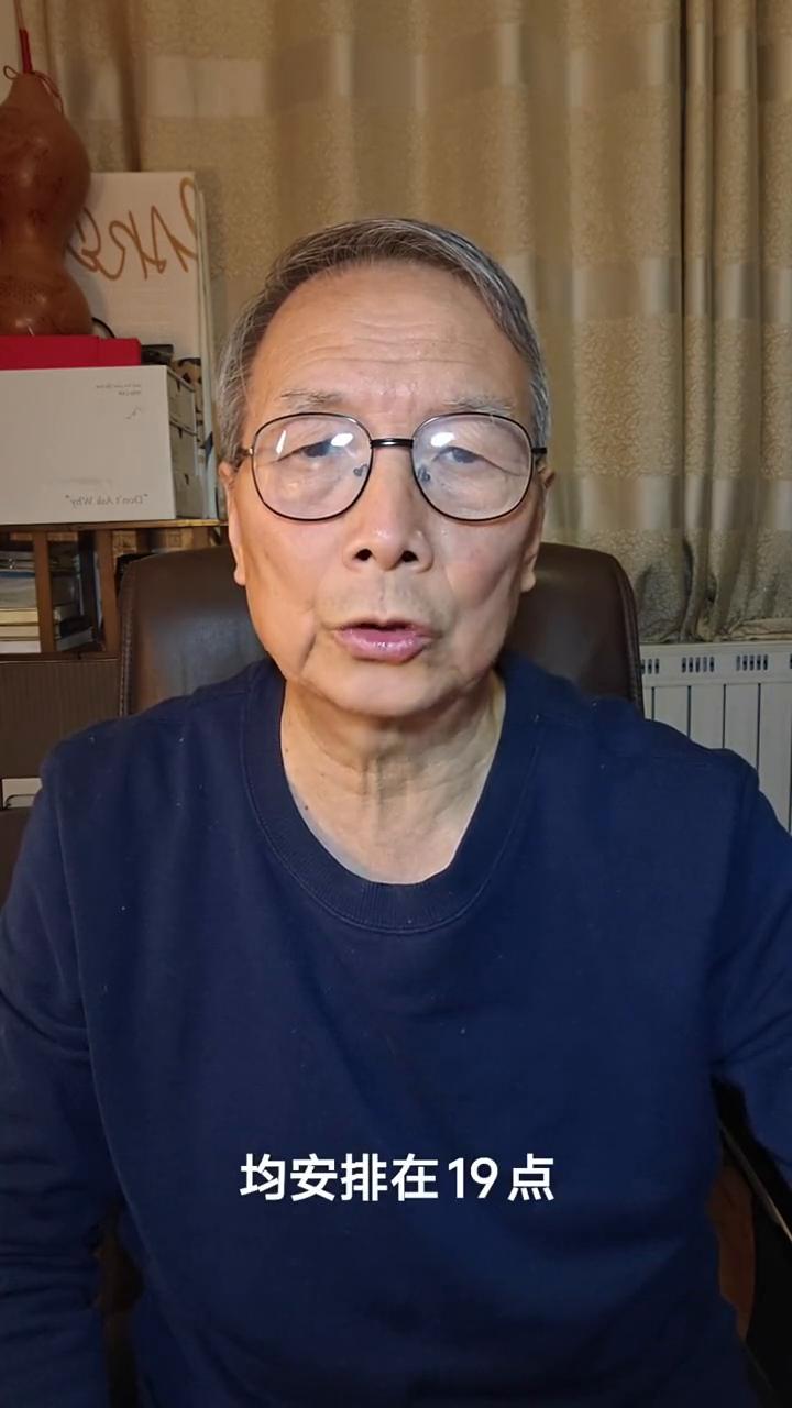 女排超季后赛3月3日赛程。
各位网友大家好，现在继续说25、26赛季女排超赛程安