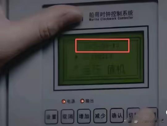 中国福建舰弹射舰载机，为何美国、日本的卫星没有侦查到。

从官方画面来看，船上时