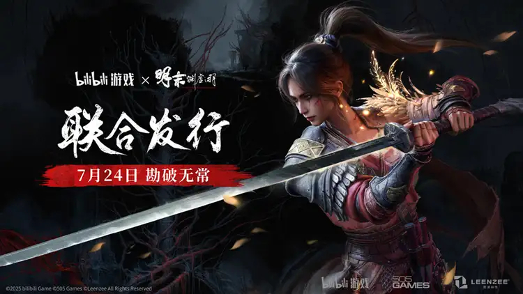【#央媒期待的国单新秀明末发售#】无论是被玩家戏称为“#村里第二个大学生#”或是