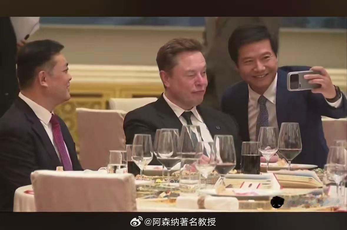 特朗普访华欢迎宴会特朗普访华欢迎宴会 当雷布斯遇到乔布斯欢迎晚宴上，雷军主动找马