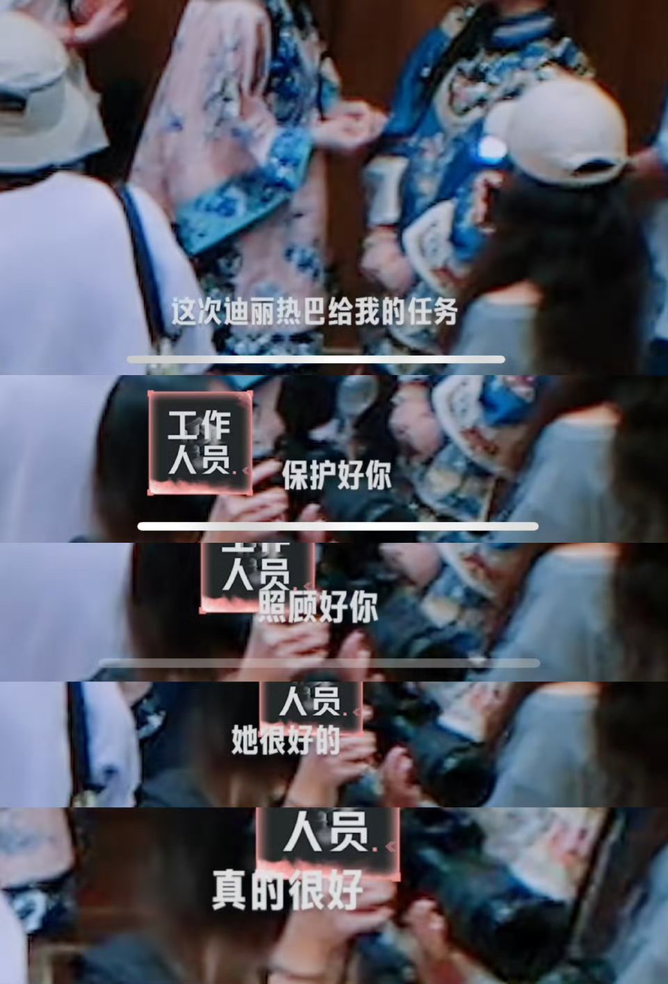 超级暖心的宝宝 ​​​