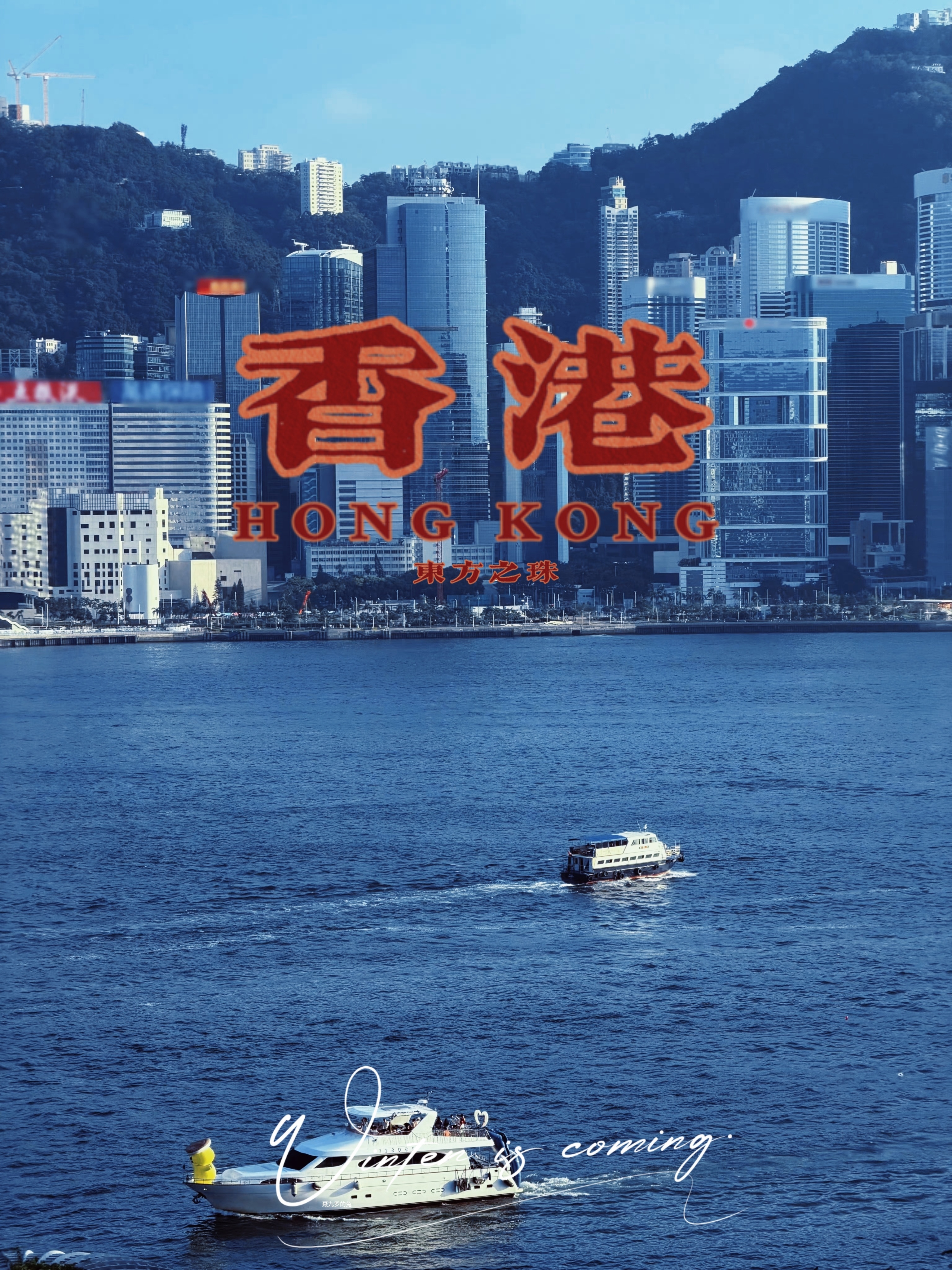 拼贴×香港🇭🇰迪丽热巴拍照被认出仓皇跑到车上中国银幕认证迪丽热巴90花首位视