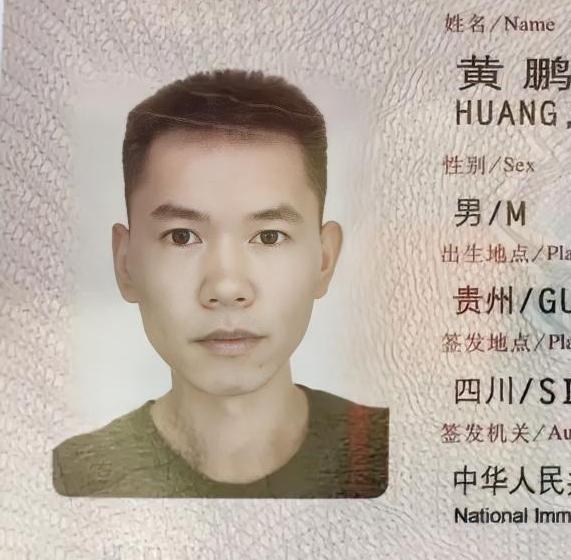 今年即将毕业的博士生黄鹏21号IP显示的位置在奥蒂塞伊，那是多洛米蒂最大的镇子，