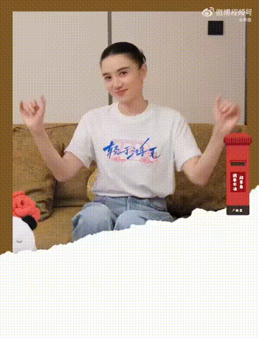 谁懂宋佳一次回五封信的真诚 视频里，她鼓励大家勇敢做自己，不被生活难题击倒，这份