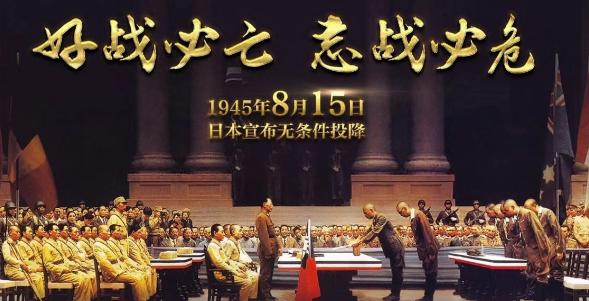 接触过不少日本人之后，我可以很明确地讲：很多人对那段历史并非一无所知，但他们对这