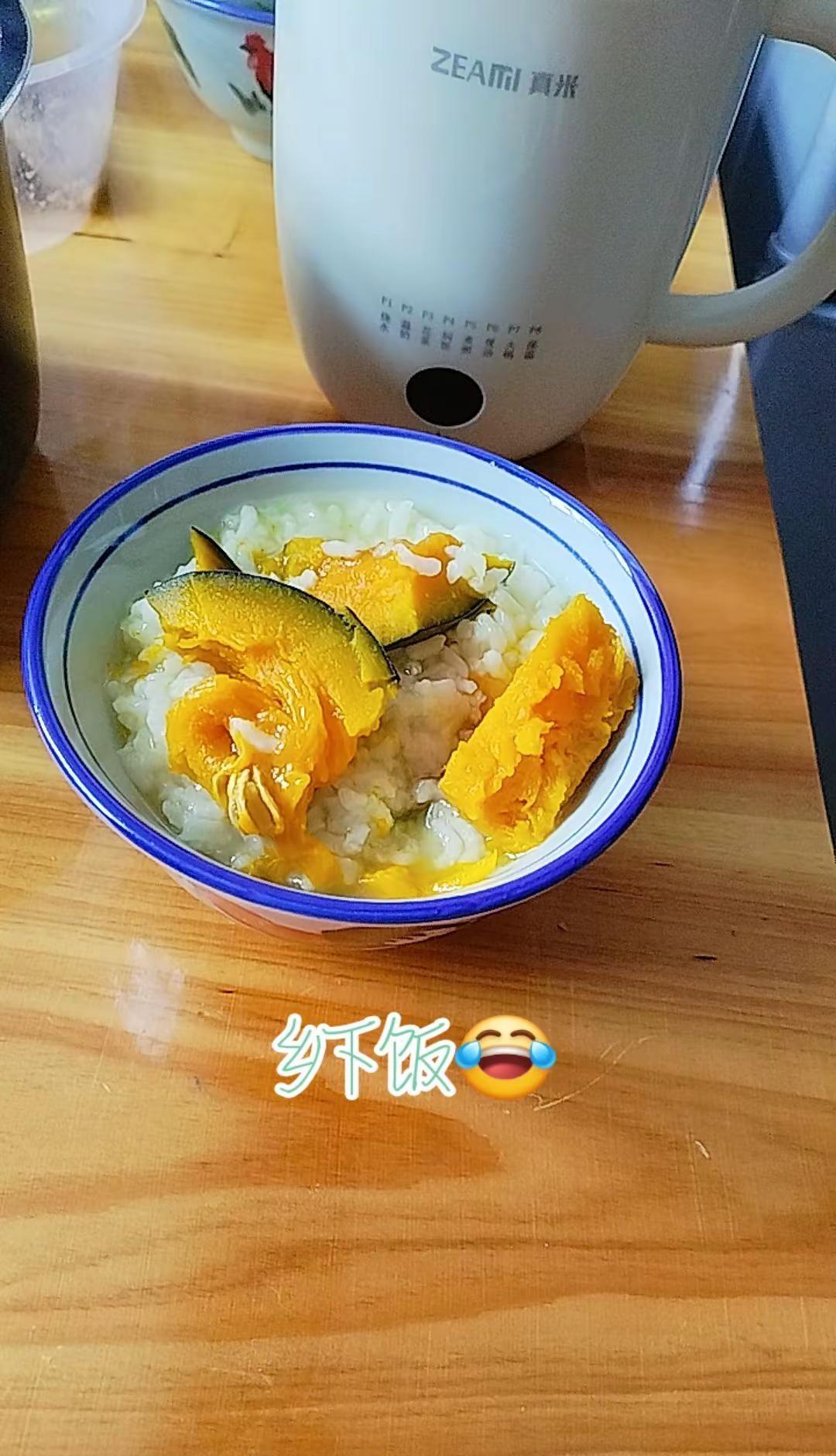 平凡的日子过得安心舒适就👌🏻😂