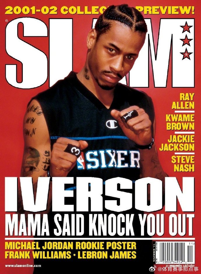 那些年，艾弗森为《SLAM》拍摄的经典封面。 ​​​