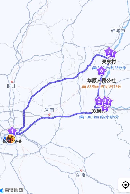 假日实在不知道带老人去哪，就这样溜一圈