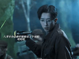 一诺也在追九门 九门 和一诺达成追剧共识啦?，我们都在追九门，都被张启山的果敢霸