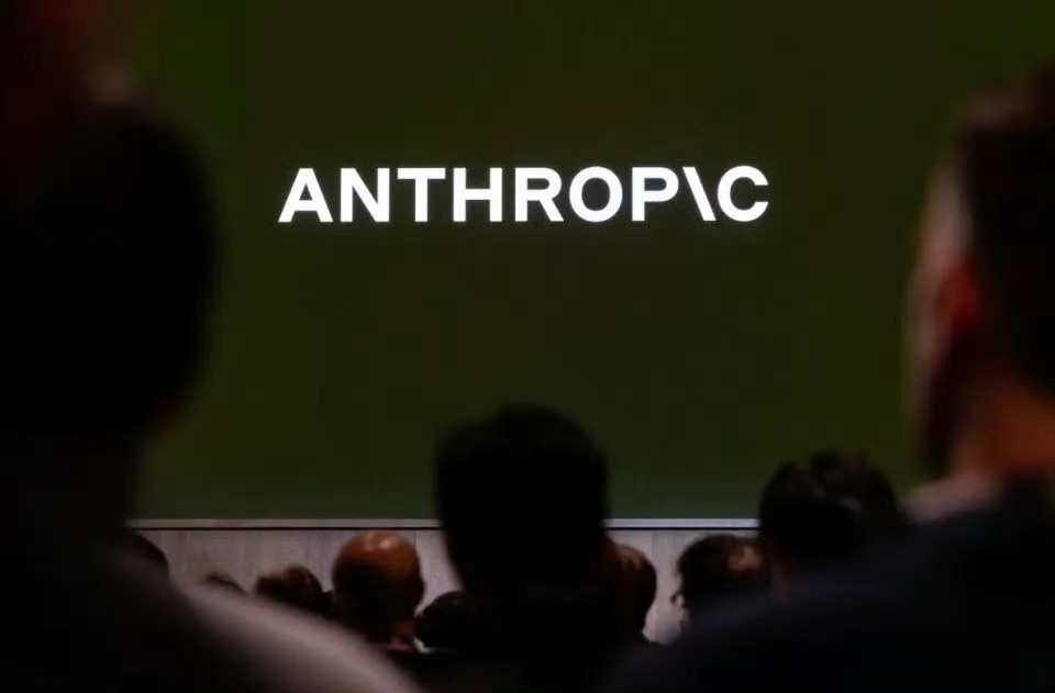Anthropic呼吁全球暂停AI开发笑死我了！这不就是：你们AI开发太快了，能