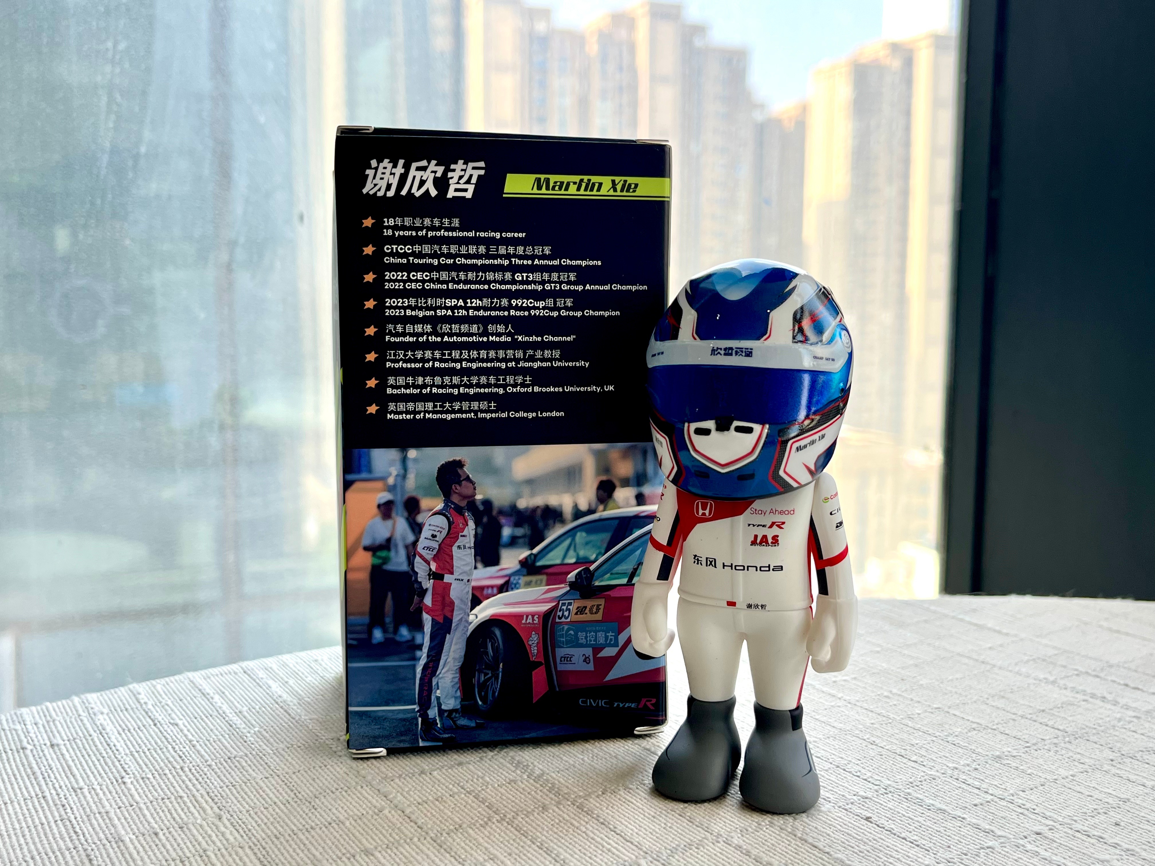 30天模型连送挑战 第10期今天【抽奖】送出的是：Kiloworks 《欣哲频道