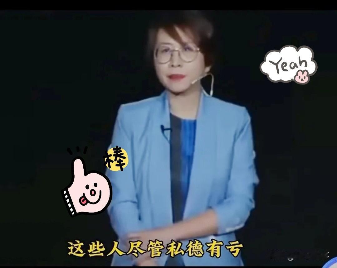 坚决反对封存轻微违法犯罪记录！
赵教授：禁止政审，背调不应该被忽视。
西方的思想