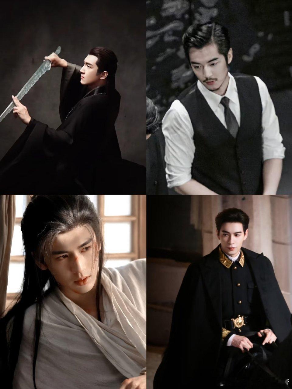 网友总结的内娱四帅:林更新 金世佳 张凌赫 陈星旭 有同道中人吗