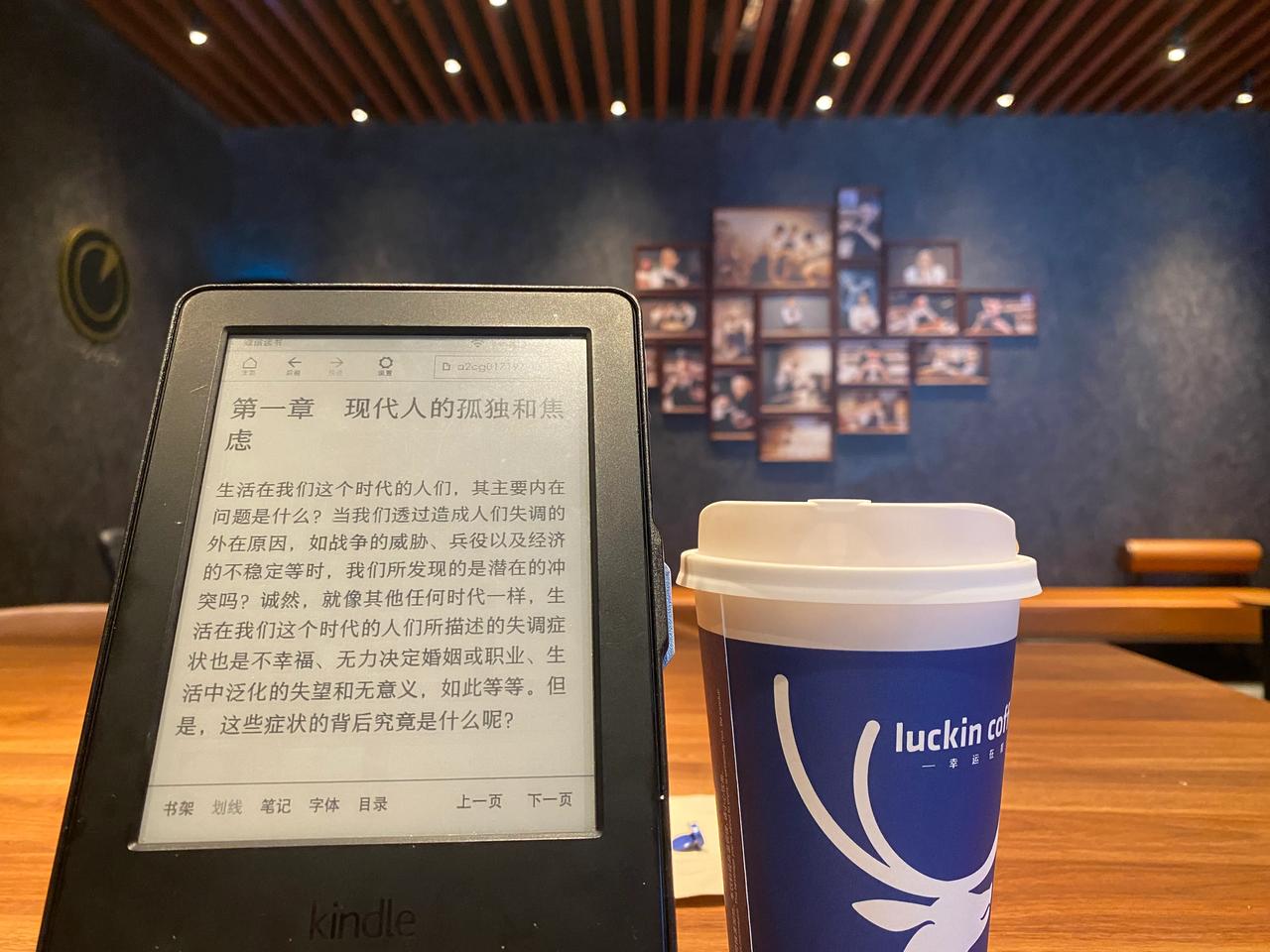 裸辞，真的是一场自救吗？

今年38岁的我，还是决定裸辞了，在什么都没有准备好的