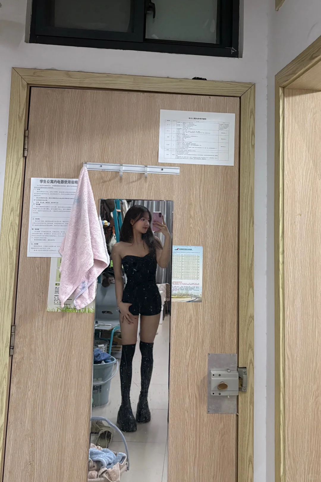 宿舍镜子好脏