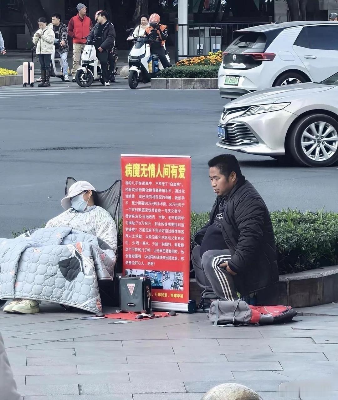还玩起两班倒，这难道不是赤裸裸诈骗吗? 