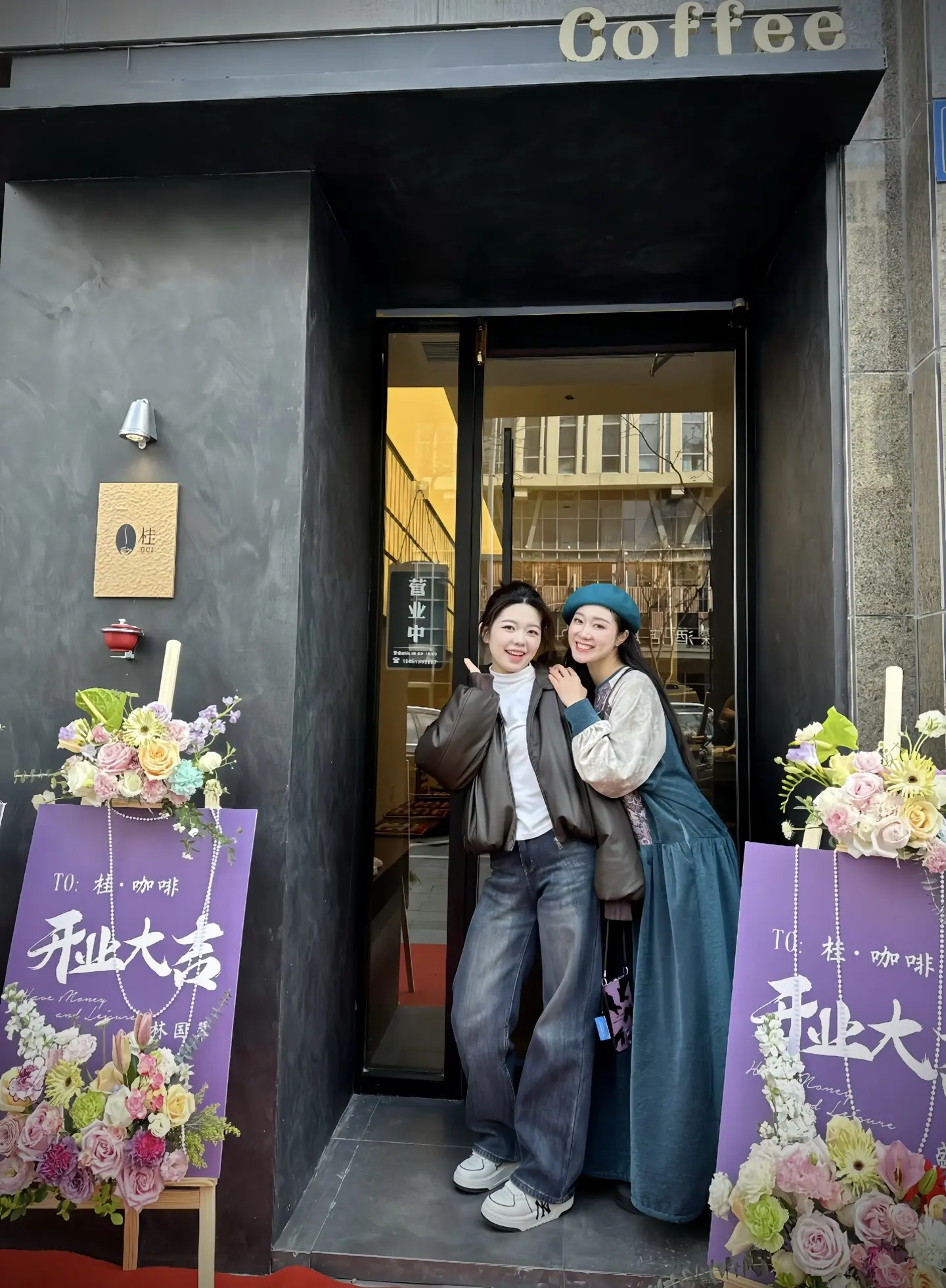 相信在路的尽头，总会有梦想挥手相迎的日子！