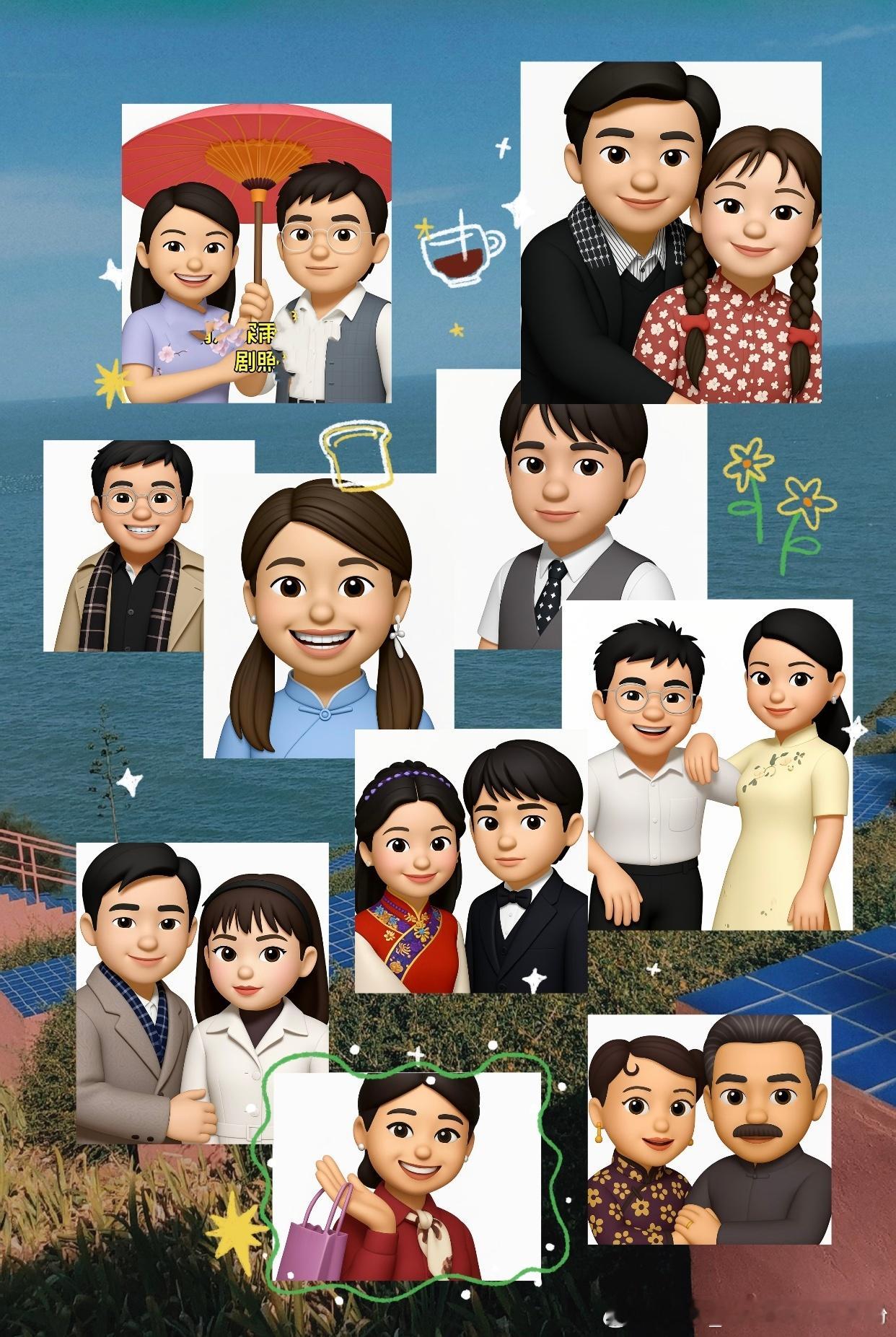 杜飞  《情深深》AI胖版 