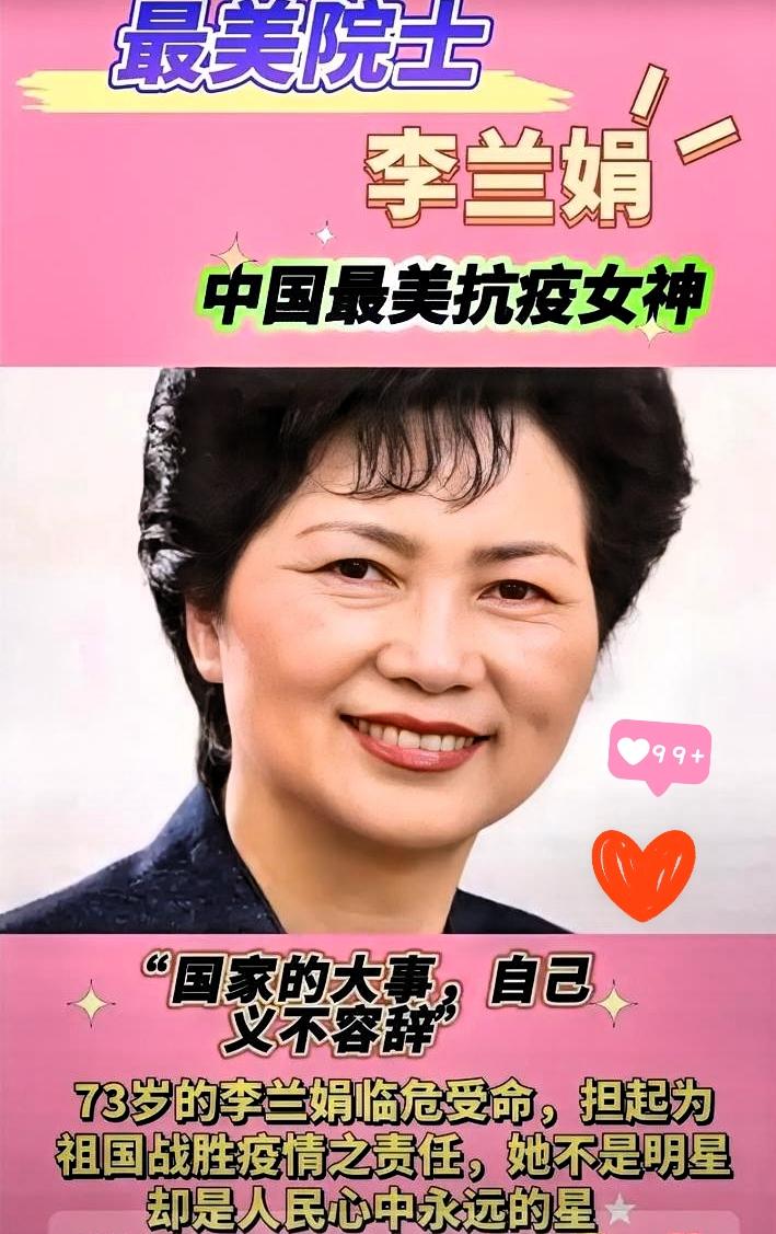 1968年，每月24块钱工资的民办教师，绝对是挤破头抢的铁饭碗。

可偏偏有个2