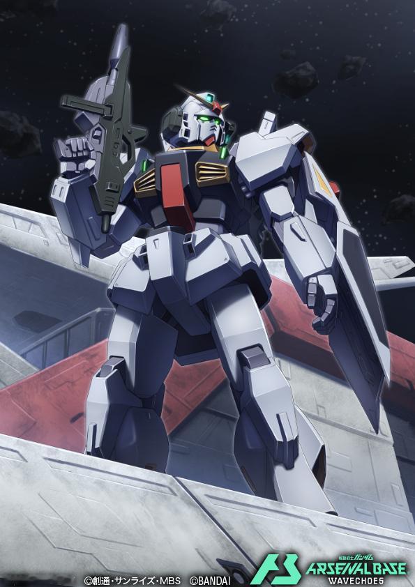 高达Mk-2（via しらとりゆう）高达