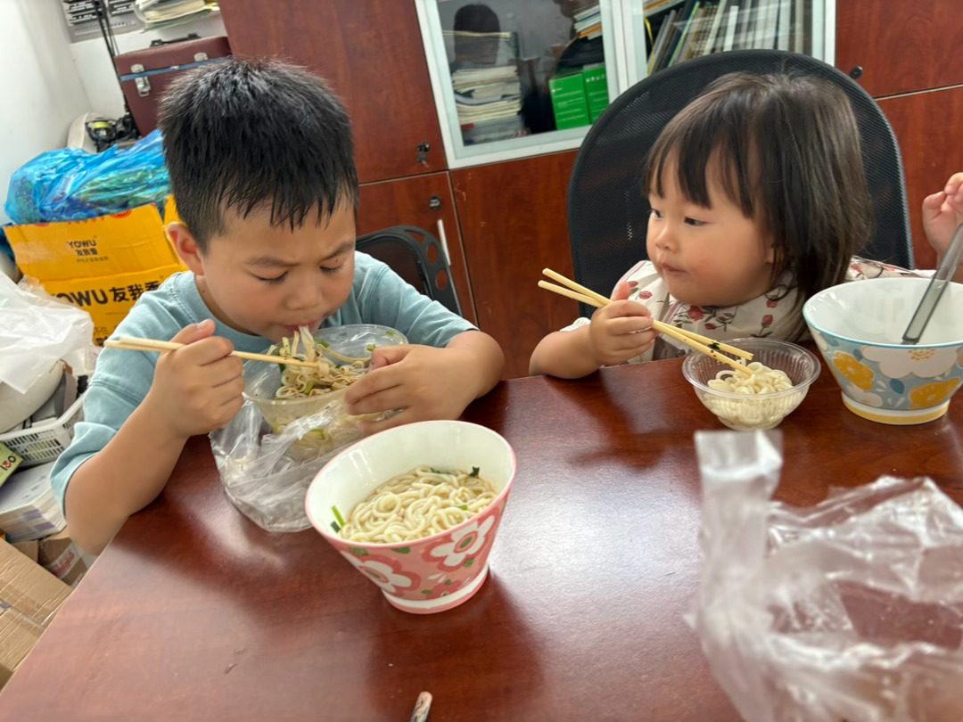 今日早餐 狗哥和狗妹 淮南牛肉汤🥣 