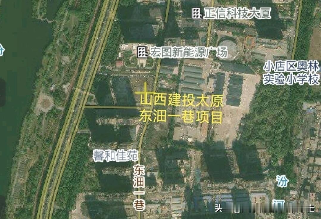 2026.4.30【山西建投太原市东沺一巷项目】山西建投太原市东沺一巷项目，项目