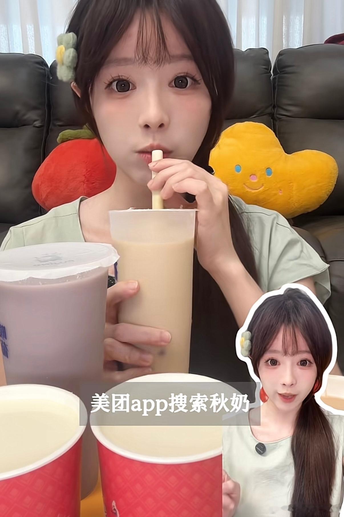 给生活加点料分享更快乐浙江限定龙井奶茶太值得打卡！清润茶香糅合醇厚奶香，一口尽享