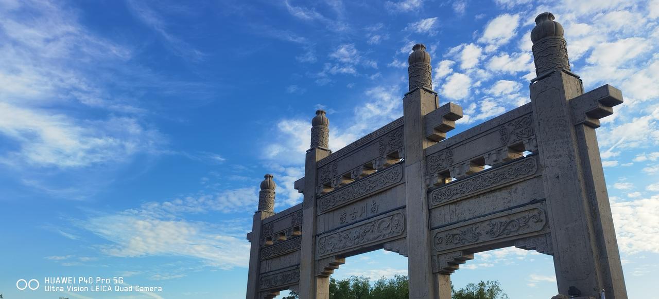 在职场中，能够做到小事糊涂，大事不糊涂，就是一个明白人。

北宋时期，有一个谏议