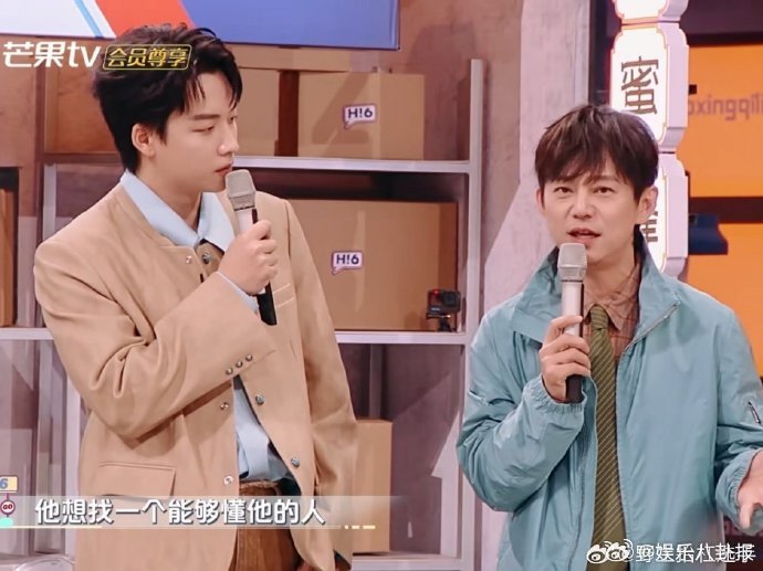 欧豪[超话]白鹿[超话]白鹿答案答到欧豪心巴上白鹿和欧豪这波默契操作，直接把我笑