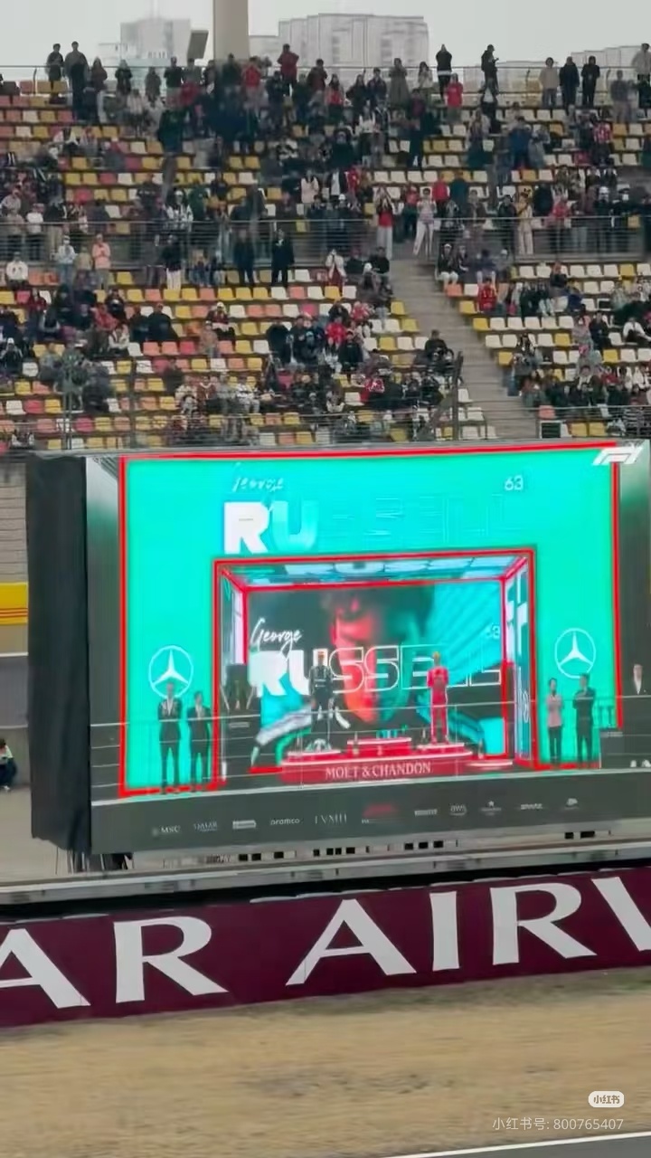 现场喊的真的是Kimi Raikkonen？ 上海