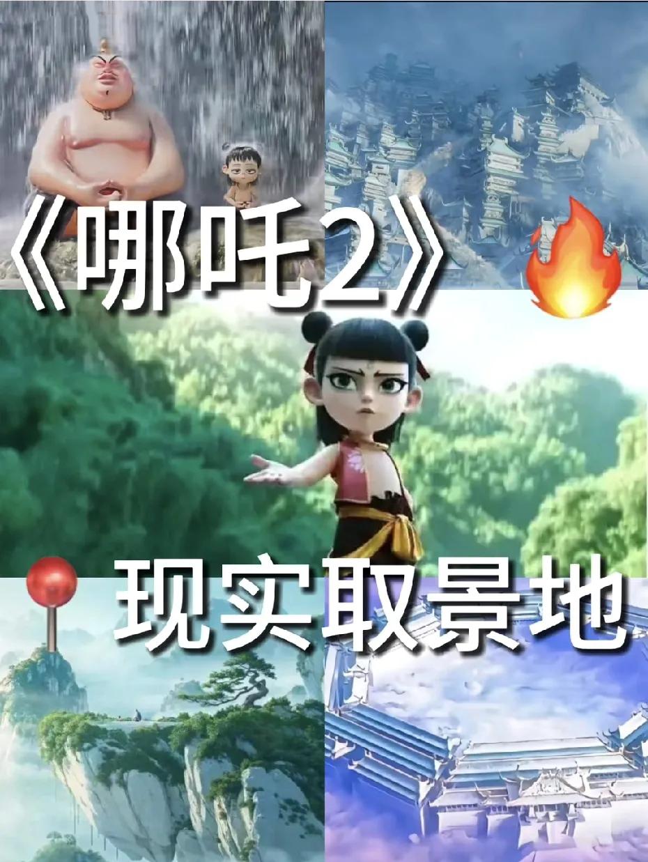 十五天一百亿是什么概念？
《哪吒2》赚麻了，平均每天都是6.7亿的票房……

这