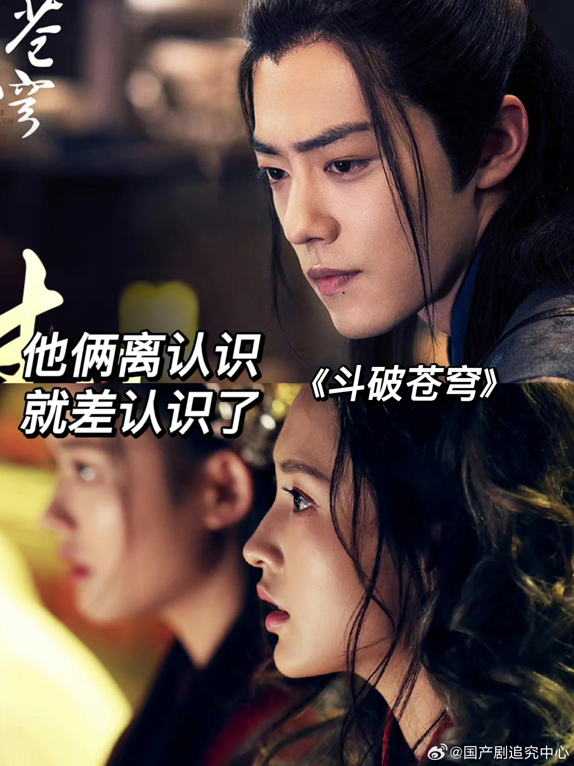 肖战李沁五搭只有狼殿下有吻戏肖战和李沁原来已经合作过这么多作品了，每一部作品给我
