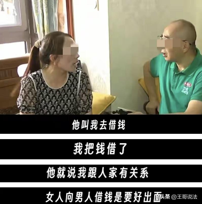 “下次借钱看你咋办？”浙江，一男子是包工头，为了给工人发工资，找一大哥借钱，大哥