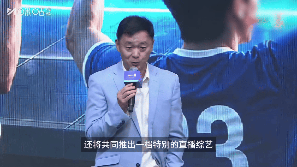 四年一届世界杯预言家内卷开始了世界杯预测人机大战 球迷新福利来了！咪咕推出预测类
