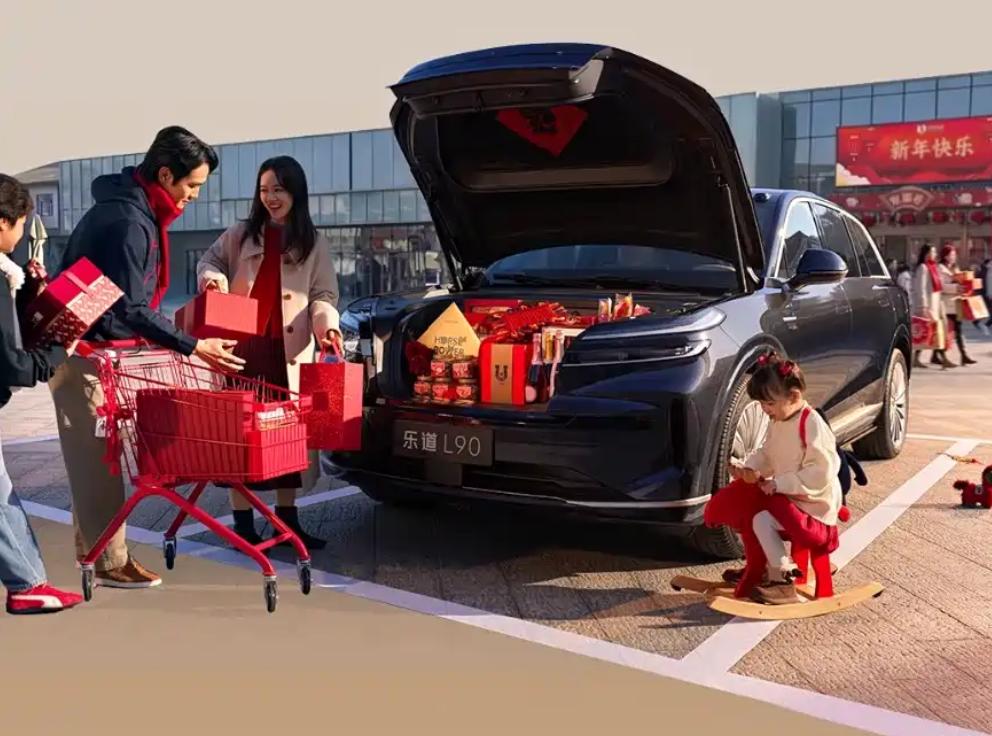 日前，乐道L90马到成功版上市，整车购买售价29.68-31.68万元，电池租用