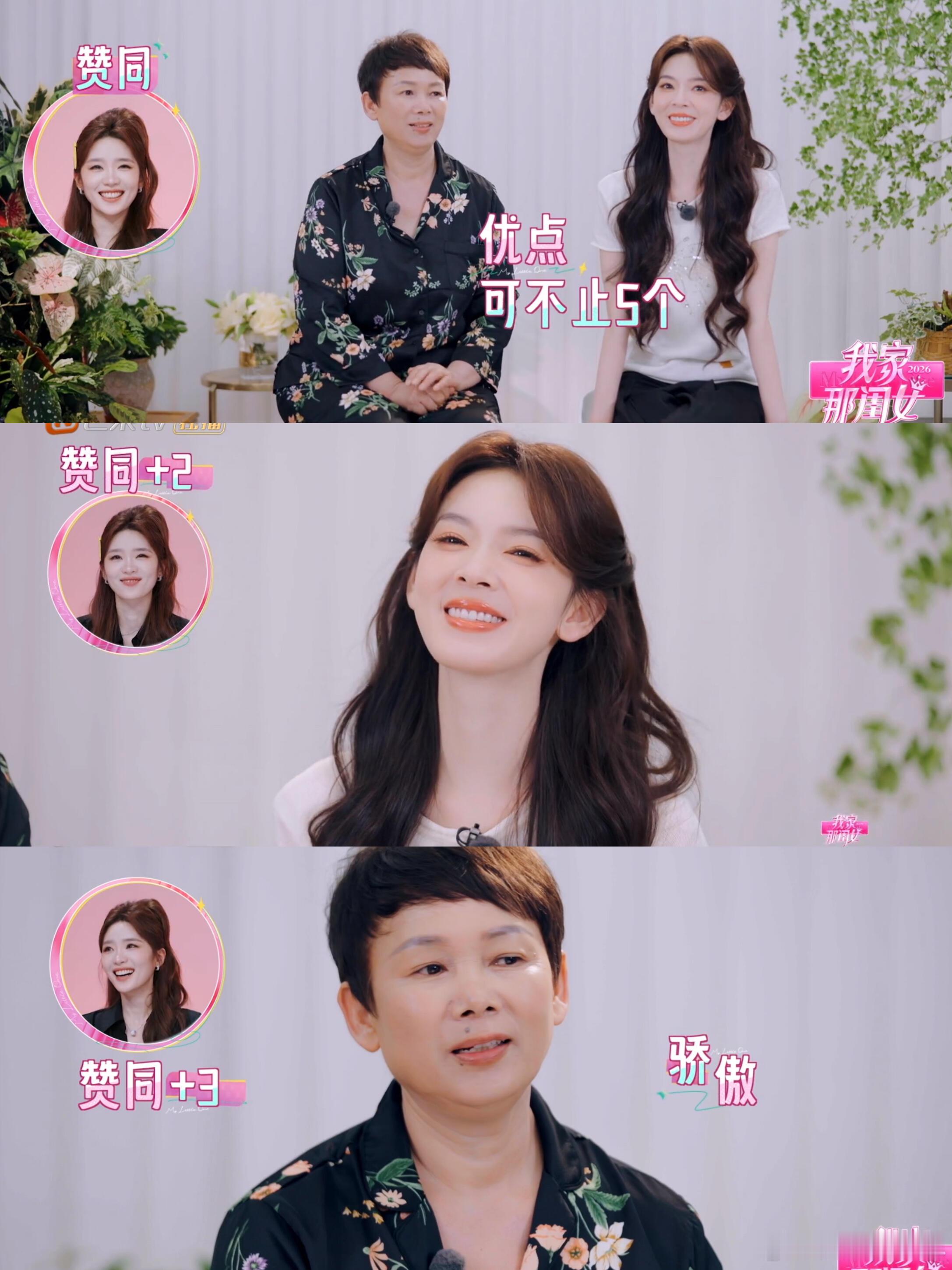 月:赞同，赞同，赞同瑶瑶在你心里应该是完美的瑶台月下｜瑶台月下[超话] ​​​
