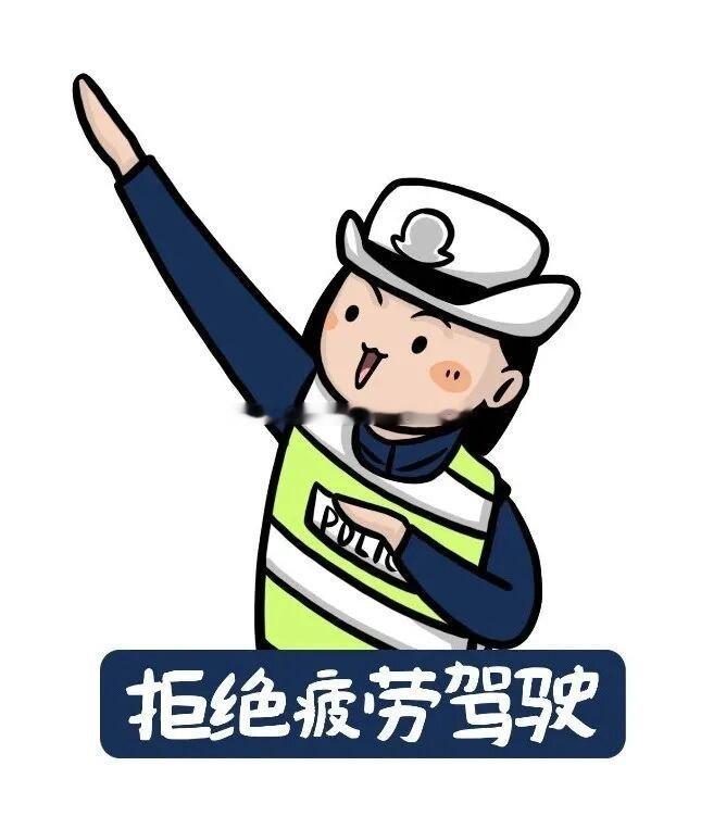 【英雄城交通•综合 | 注意！别硬抗】南昌稳中求进高质量发展 开车时有一种“可怕