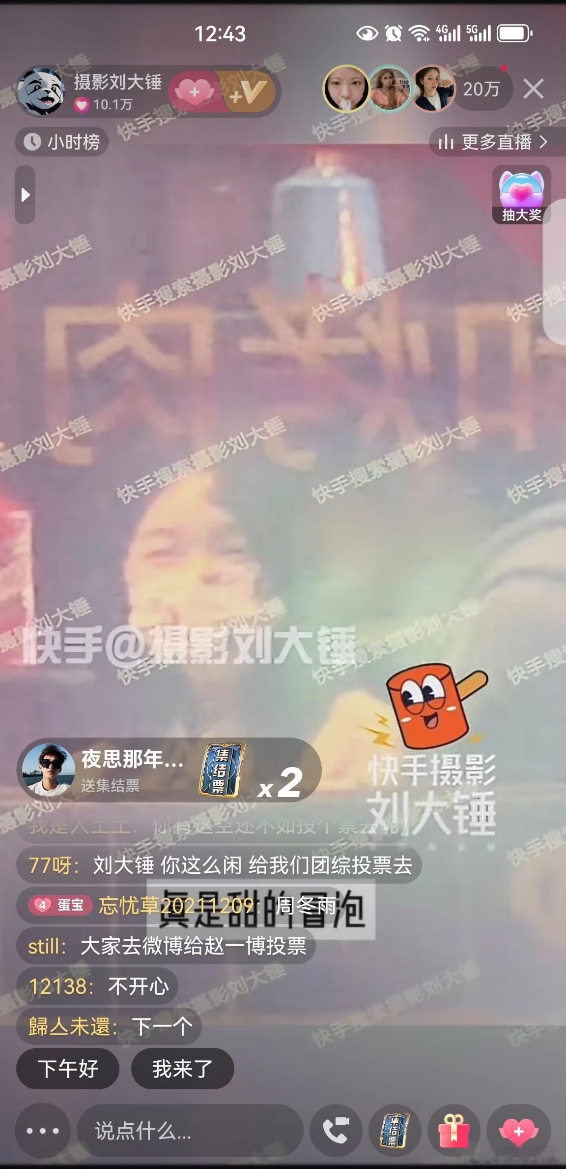 #吴俊霆亲徐梦洁手背# 1 ​​​