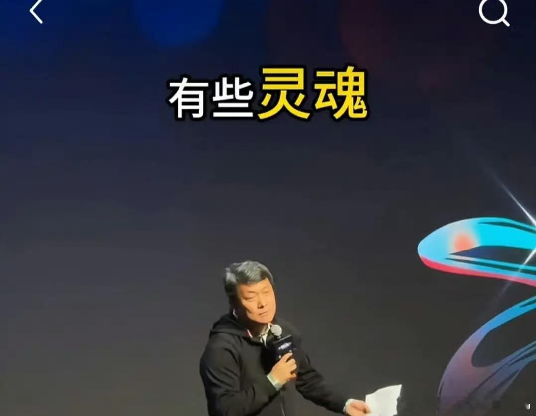 灵魂摆渡要拍短剧了 灵魂摆渡要拍短剧了！！！！灵魂摆渡要拍短剧 ​​​