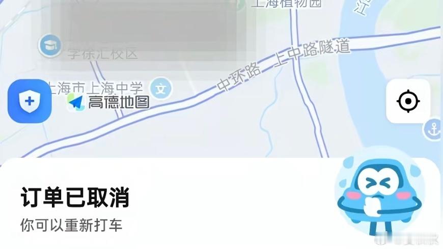 20元的上海腔调20元，能买什么？一杯咖啡，或者一份盒饭。而在上海的魏阿姨心里，