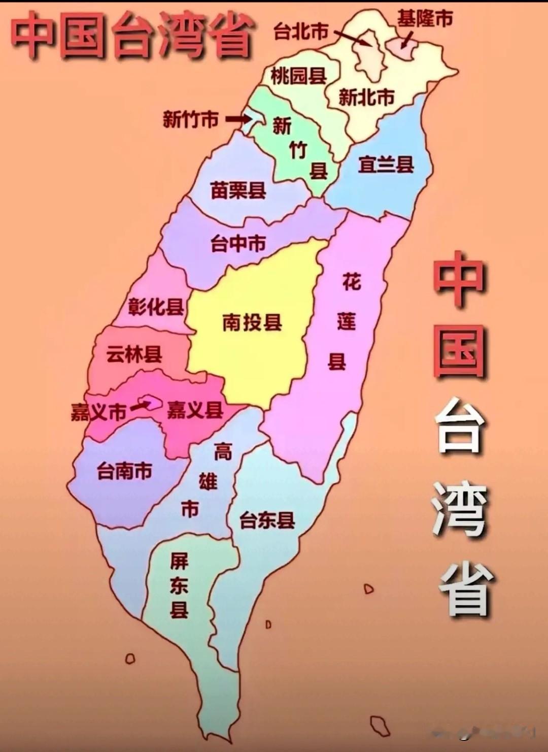 民进党政绩泡汤
 
2月21日国民党要求台当局确认台美贸易协议效力。
美国关税政