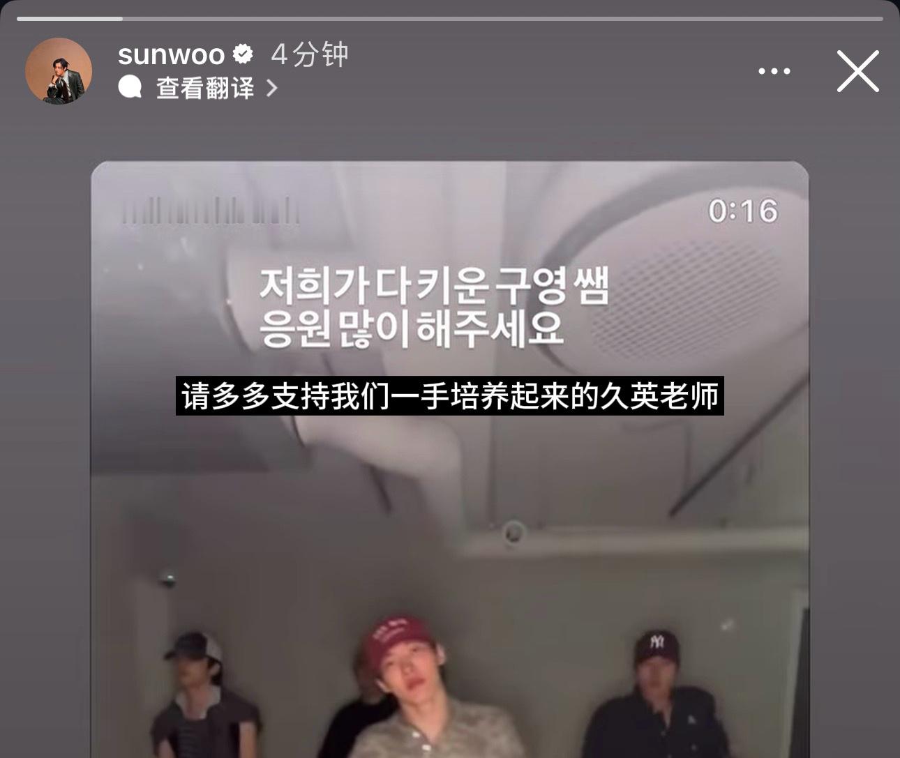 善旴快拍🦝请多多支持我们一手培养起来的久英老师-哈哈哈哈哈哈哈哈哈哈哈哈哈哈哈