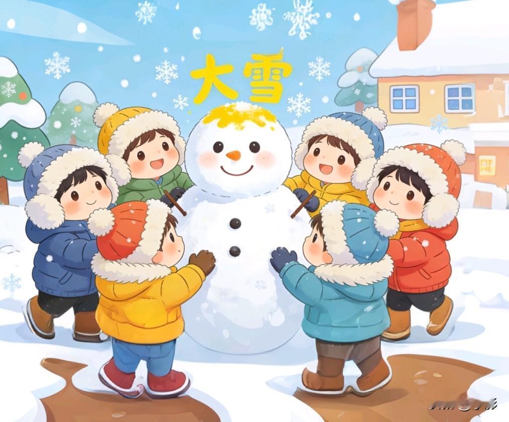 今日大雪❄️！
想知道各位今天必吃什么菜嘞？