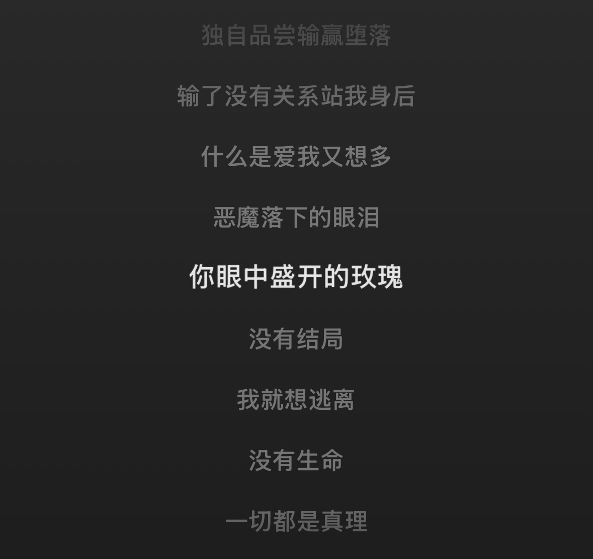 分享图片
