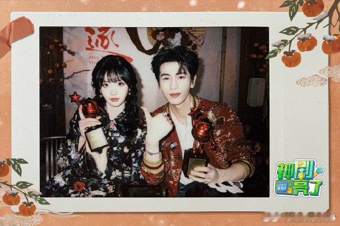 张凌赫田曦薇时隔三年的callback 时光流转默契不变，两人再度同框带来满满惊