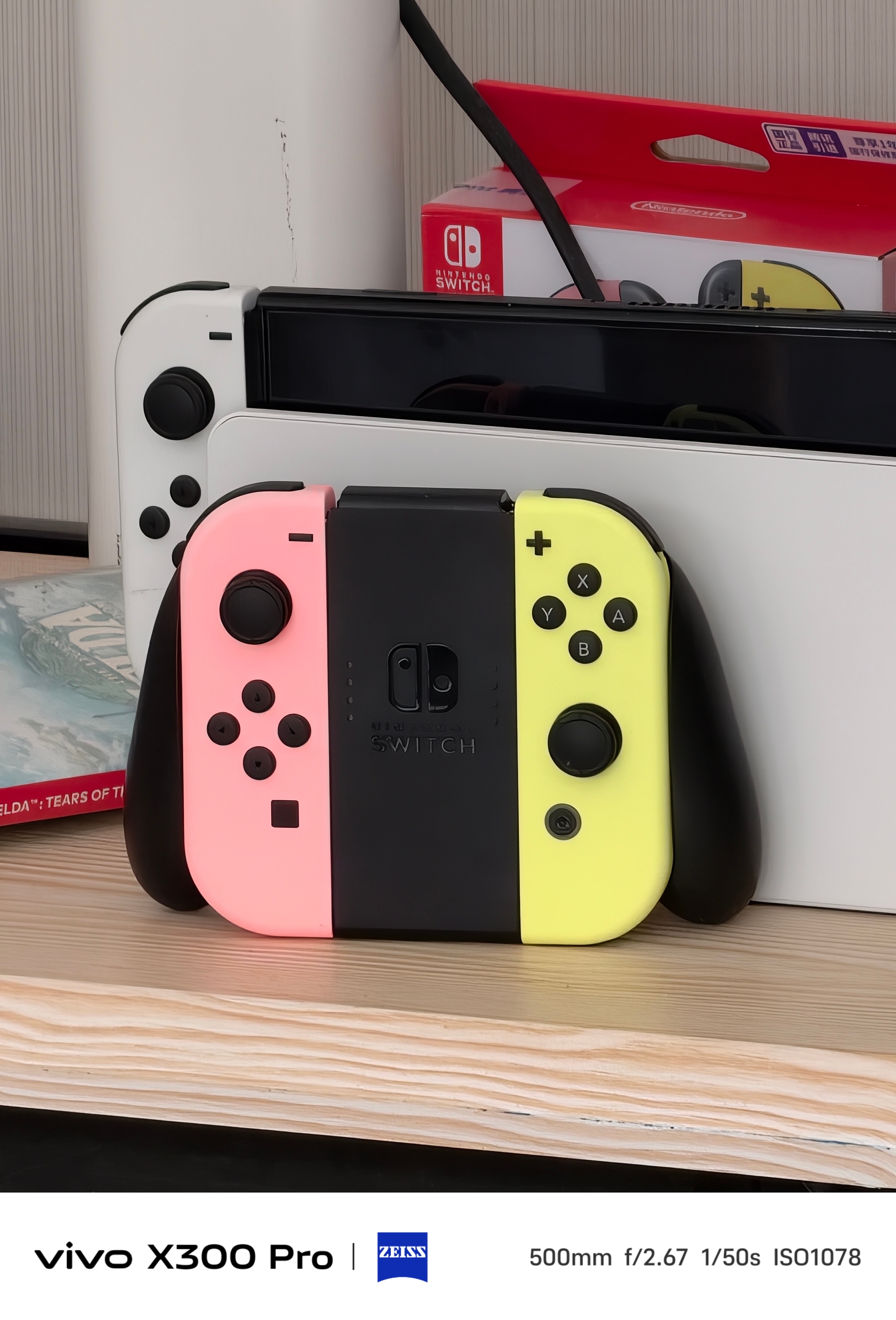 公布答案，下午和晚上拍的照片第一组是vivo，第二组是荣耀是不是答案公布都惊了？