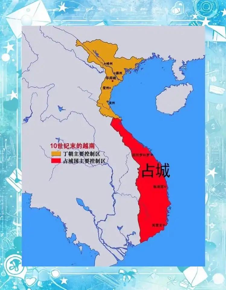 越南将两广视为祖产并写进了教材，狼子野心昭然若揭。

近几年，越南在课本上折腾出