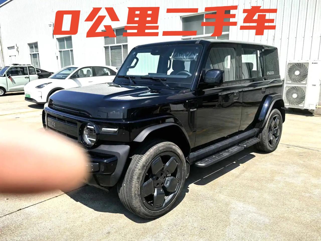 车型：iCAR 2025款 iCAR V23 501四驱高阶智驾版
​车况：原版